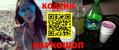 спиды Кумертау