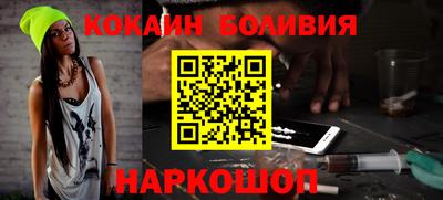 спиды Кумертау