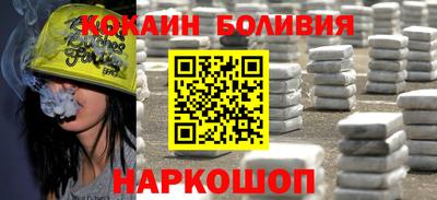 таблы Ликино-Дулёво