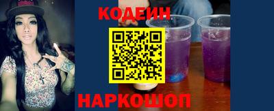 спиды Кумертау