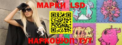 первитин Кунгур