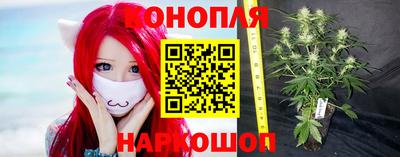 герыч Лесосибирск