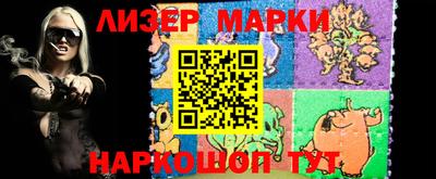 первитин Кунгур