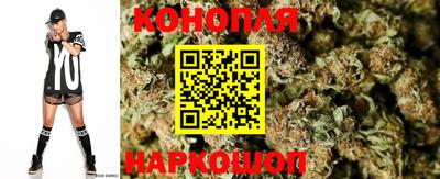 таблы Ликино-Дулёво