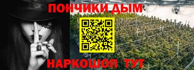 герыч Лесосибирск