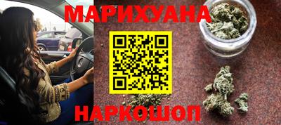 таблы Ликино-Дулёво