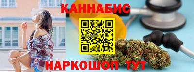 герыч Лесосибирск