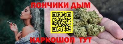таблы Ликино-Дулёво