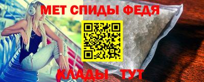 таблы Ликино-Дулёво