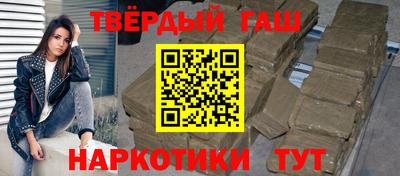 герыч Лесосибирск
