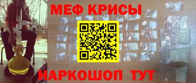 герыч Лесосибирск