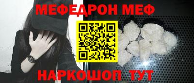герыч Лесосибирск